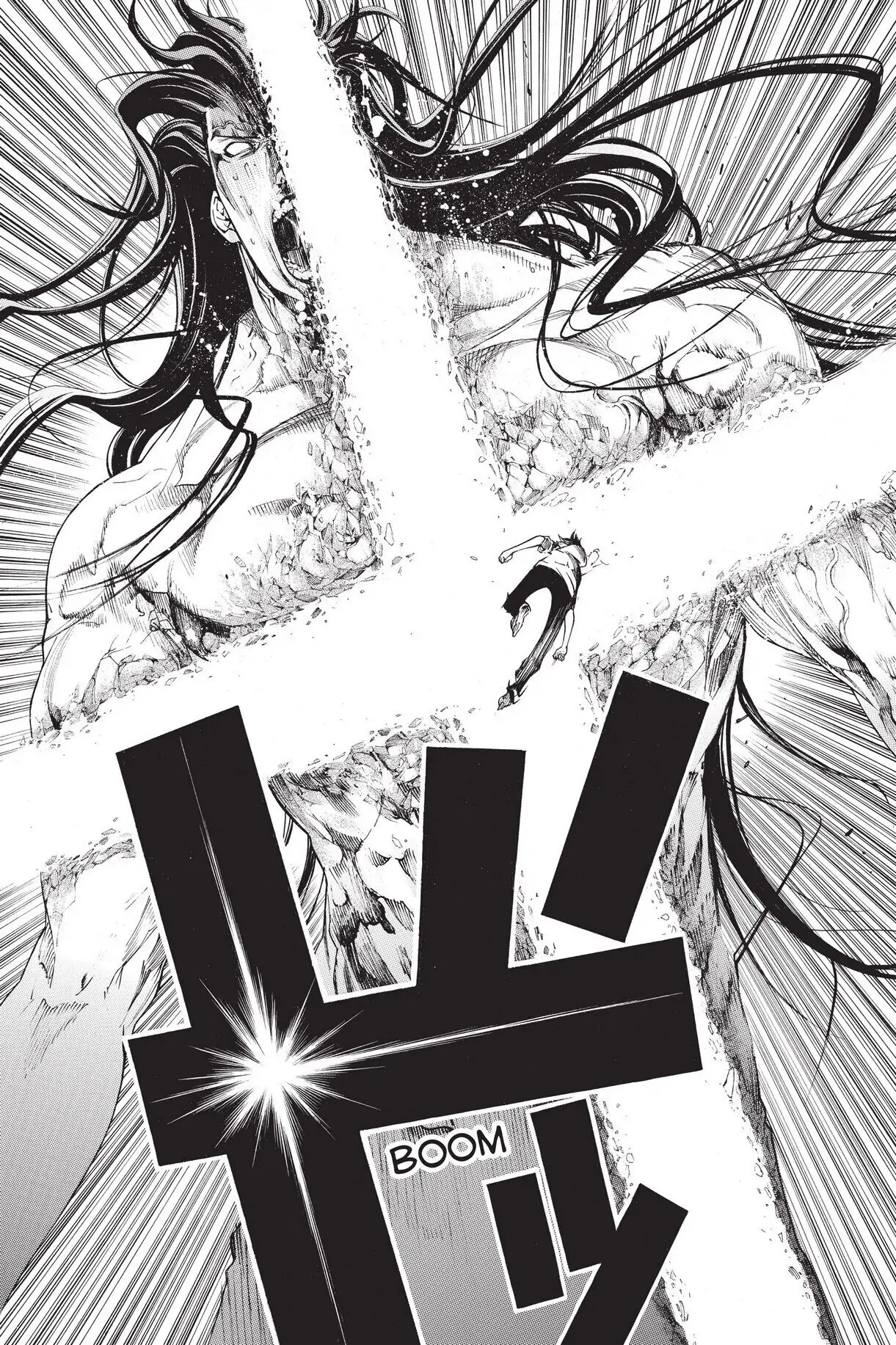 Air Gear Chapter 324 image 14